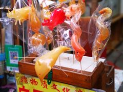 -古文化街旅游区