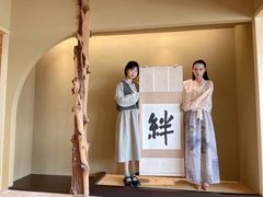 -帝京日语(春熙路旗舰校区)