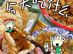 -博山菜·大厨烙馍村(金乔社区店)