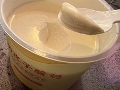 -北平花园·MUA摩造汉堡·北平咖啡(南锣鼓巷胡同店)