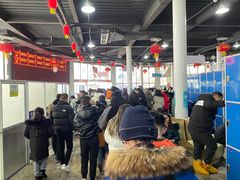-广元曾家山国际滑雪场