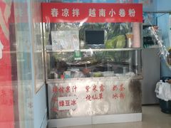 -曼阁市场水果批发市场