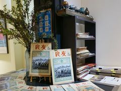 -良友书坊(安徽路店)
