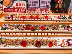 -山焱·炭火自助烤肉(周浦万达店)
