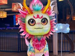 -横店影视城梦幻谷园区