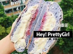 -七叔是岛民(花基新村店)