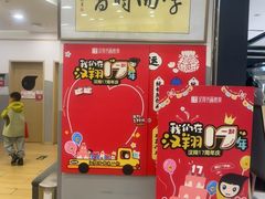 -汉翔书法丨软笔·硬笔·国画(西铁营校区)