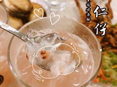 -白仁仔· 活烤海鲜 宵夜(豫园店)