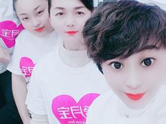 -爱月宝月嫂·育儿嫂(哈尔滨总店)