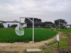 -禾悦庄餐厅
