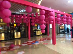 -天虹购物中心(石路店)