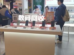 -天虹购物中心(深圳龙华店)