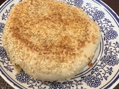 -老三羊汤【北兴隆街店】