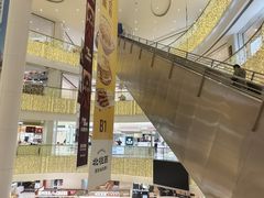 -银泰百货(北京大红门店)