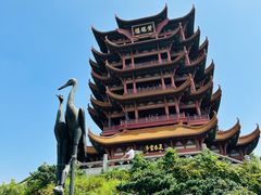 -黄鹤楼公园(黄鹤楼)