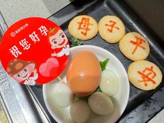 -海底捞火锅(津南永旺店生日主题店)