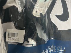 -布瑞琳洗衣(万泉新新家园店)