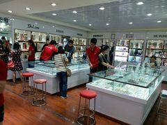 -宏宇眼镜蔡司依视路折扣店(兆佳眼镜城店)