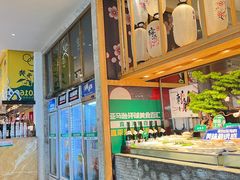 -亚马逊蒸汽活海鲜自助(LCM置汇旭辉广场店)