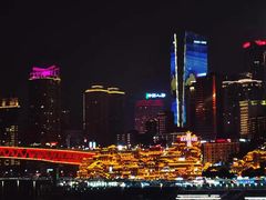 -重庆市江北嘴中央商务区中央公园