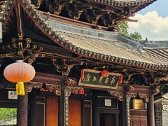 -巍山古城