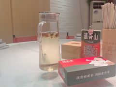 -杯莫亭(集里店)