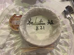 -西郊5号·Maggie 5