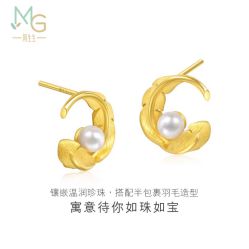 -周生生Chow Sang Sang(苏州美罗高新店)