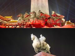 -大唐不夜城