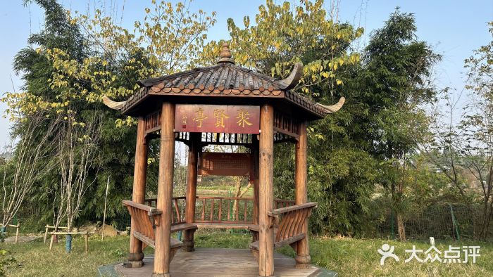 范长江纪念馆图片