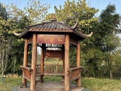 -范长江纪念馆
