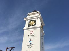 -北京南山滑雪场