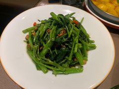 香辣豆酱炒通菜-有璟阁港式餐厅(国贸商城店)