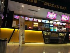 -欧亚达商业广场(红桥店)