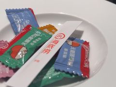 -海底捞火锅(扬名广场店)