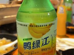 -丹东特色烤肉(南光三部店)