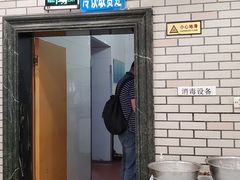 门面-迎宾楼(解放西街店)
