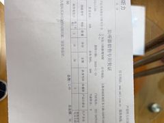 -声望听力助听器(东方路店)