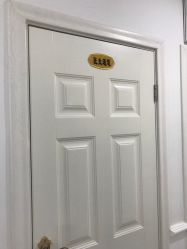 -深圳悦她医疗美容