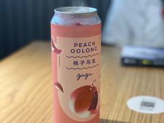 -gaga(深圳福田星河COCO Park店)
