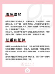 -贝欣月子中心(福清店)