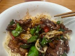 -华三爷拌面(上海光启城店)