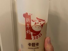 -卡旺卡(合肥步行街韵淮阁店)