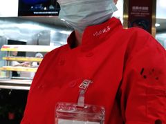 -川西坝子火锅(金沙1.0直营店)
