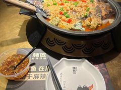 -烤匠麻辣烤鱼(时代广场店)