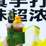 🍢秋天的第一杯柠檬🍋LINLEE