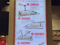 -荔银肠粉·非遗手藝(夫子庙店)