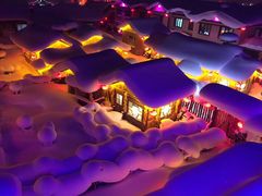 -雪谷
