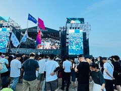 -南戴河国际娱乐中心