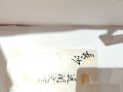 -靓虾二哥·龙虾馆(大塘总店)